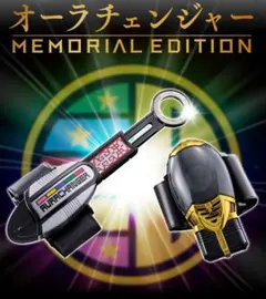 パワーレンジャー ダイノサンダー カード 未開封 韓国版 2004年 - メルカリ