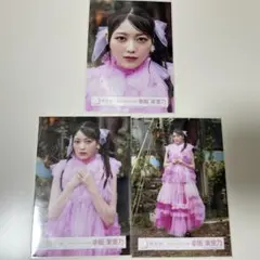 櫻坂46 幸阪茉里乃 生写真