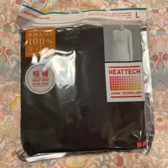 ユニクロ極暖ヒートテックコットンクルーネックTシャツ長袖L