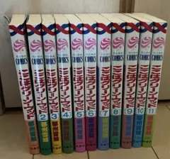ここはグリーンウッド まとめ売り 2026年最新】ここはグリーン・ウッドの人気アイテム - メルカリ
