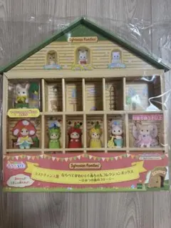 シルバニア ラストチャンス賞 シルバニアファミリー ラストチャンス賞 - メルカリ