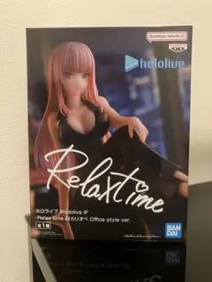 ホロライブ Relax time 森カリオペ