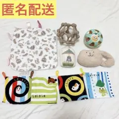 ベビー おもちゃ くま ラトル ハンカチ ボール ガチャ まとめ売り