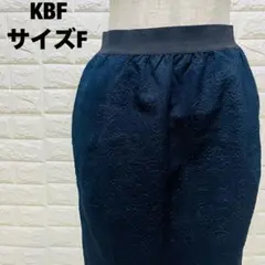 KBF ネイビー エンボス加工 タイトスカート F エン オシャレ　【357】のサムネイル