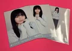 Item thumbnail for item c2746722-bd83-4e5b-9119-85f1504aa861