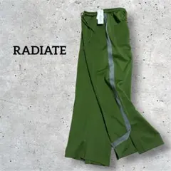 【RADIATE】タグ付★定1.3万★サイドラインジャージパンツ　グリーン　F