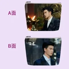 2026年最新】アレン・レンの人気アイテム - メルカリ