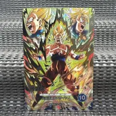 ドラゴンボールスーパーダイバーズ 孫悟空 SEC SDV01-SEC - メルカリ
