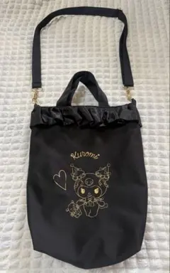 クロミ フリル付きショルダーバッグ クジ