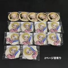 アイカツ！ 新条ひなき 缶バッジまとめ売り