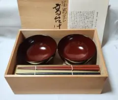 黒楽・赤楽茶碗一双　佐々木松楽造 京焼　楽焼　共箱　中古　古物 黒楽・赤楽茶碗一双 佐々木松楽造 京焼 楽焼 共箱 中古 古物 - メルカリ