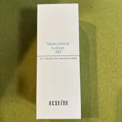 ACSEINE ADコントロール ローション 120mlのサムネイル