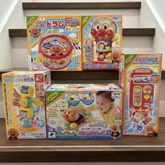 【新品・未開封】早い者勝ち！アンパンマン おもちゃ5点セット　まとめ売り