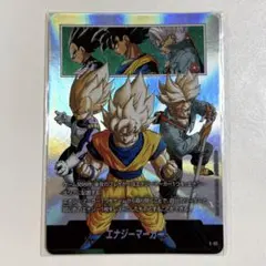 2026年最新】フュージョンワールド エナジーマーカーの人気アイテム