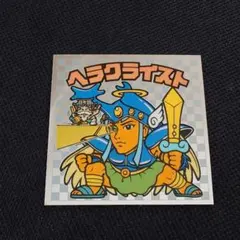 Item thumbnail for item d109e279-9c6a-4462-9ca5-666147f88b8f