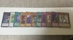 遊戯王カードまとめ売り