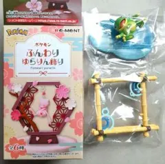 新品未使用✨️ポケモンふんわりゆらりん飾りフィギュアセット【ニョロトノ】