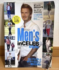 Item thumbnail for item 27629924-67f2-4d7d-9b4b-e29468bc499b