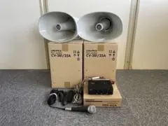 拡声器2個アンプ一個　ユニペックス　街宣車 拡声器2個アンプ一個 ユニペックス 街宣車 - メルカリ