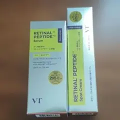 VT レチナールペプチド セラム スポットクリーム　まとめ売りのサムネイル