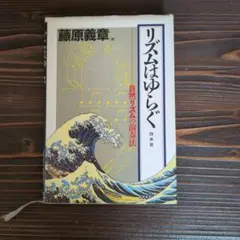 Item thumbnail for item 00ee707c-fdf5-495f-8e5f-bec1784222b1