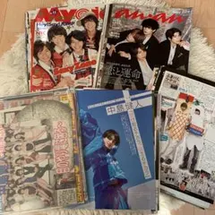 Sexy Zone 中島健人　切り抜き　150枚以上