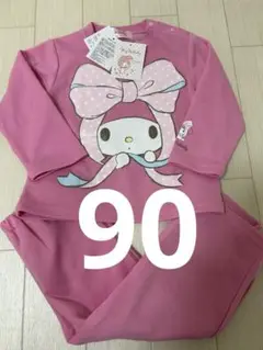 マイメロ　パジャマ