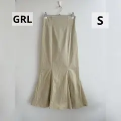 GRL グレイル Sサイズ バックスリットマーメイドスカート イエローベージュ
