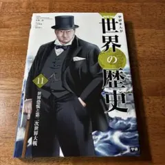 Item thumbnail for item 2c6a9b71-742a-432f-b598-d07cc083e48b