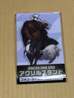 ぽんず様 リクエスト 2点 まとめ商品