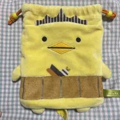 Item thumbnail for item 705c52a0-d636-4383-bdd4-a357e932209e