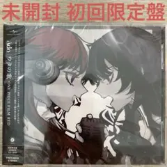 2026年最新】ado ウタの歌 初回の人気アイテム - メルカリ