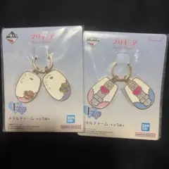 2026年最新】eve くじ キーホルダーの人気アイテム - メルカリ