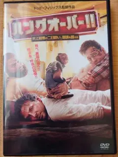 Item thumbnail for item e63ea35b-f716-4453-a783-7b6761a67a85