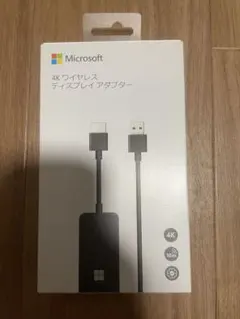 2026年最新】uth-00036の人気アイテム - メルカリ