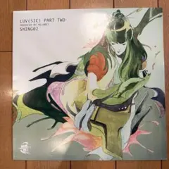 LUV(SIC) PART TWO SHING02 Nujabes 12インチ - メルカリ