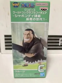 ワンピース❣️ワールドコレクタブルフィギュアシャボンデイ諸島最悪の世代1ウルージCのサムネイル