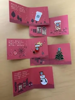 2013年　スターバックス　ホリデーピンバッジ全5種類
