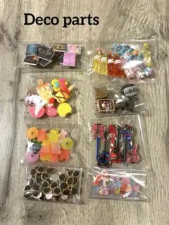 デコパーツ まとめ売り ミニチュア