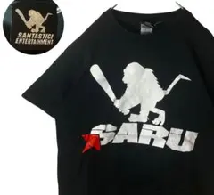 希少古着SARU SANTASTIC！ビッグプリント ブラックTシャツのサムネイル