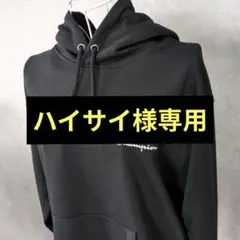 Champion ブラック フード付きパーカー