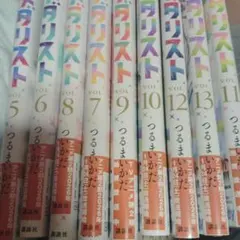 2026年最新】値下げ交渉可！の人気アイテム - メルカリ