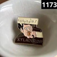 koji様 リクエスト 3点 まとめ商品