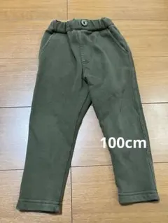 branshes 100センチ 長ズボン