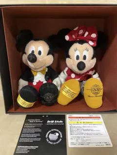 2025年最新】クラブ33 ぬいぐるみの人気アイテム - メルカリ