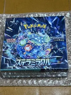 ポケモンカードゲーム ステラミラクル BOX 未開封シュリンク付き