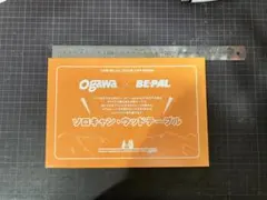 Ogawa × BE-PAL ソロキャン・ウッドテーブルのサムネイル