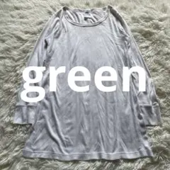 日本製　green 現HYKE リブ編み　長袖カットソーのサムネイル