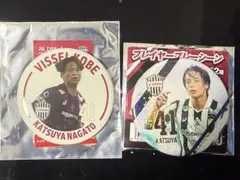 2026年最新】永戸勝也の人気アイテム - メルカリ