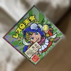 ご当地ビックリマンチョコ　レスＱ天女